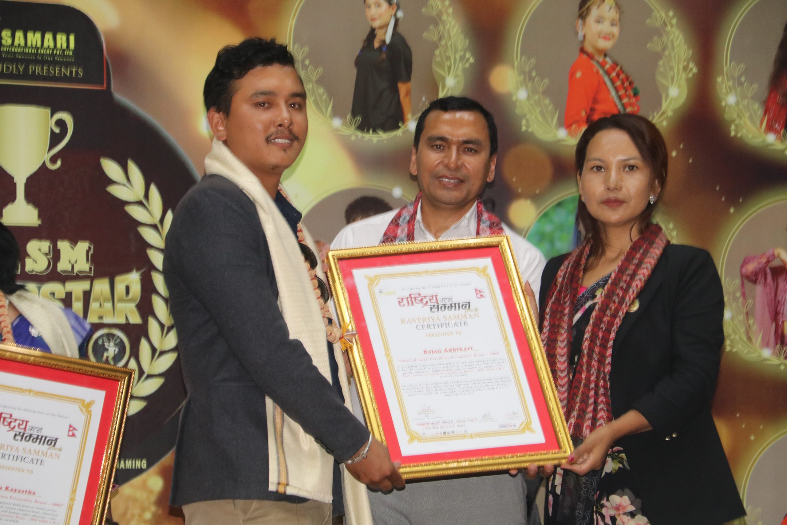 Innovative Hospitality Management Training Center उत्कृष्ट हस्पिटालिटी तालिम केन्द्र घोषित