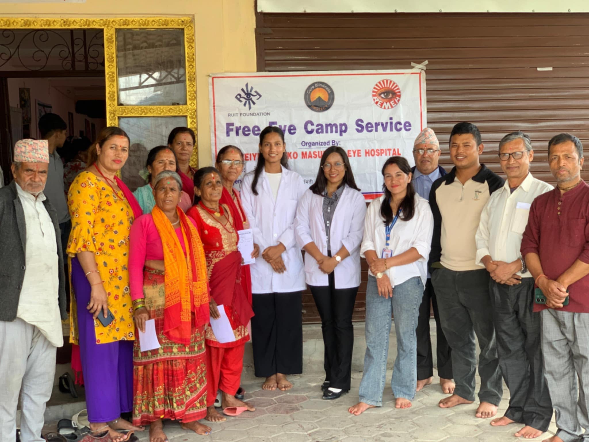 बनेपामा निःशुल्क आँखा स्वास्थ्य जाँच, १२ जनामा मोतिबिन्दु पत्ता
