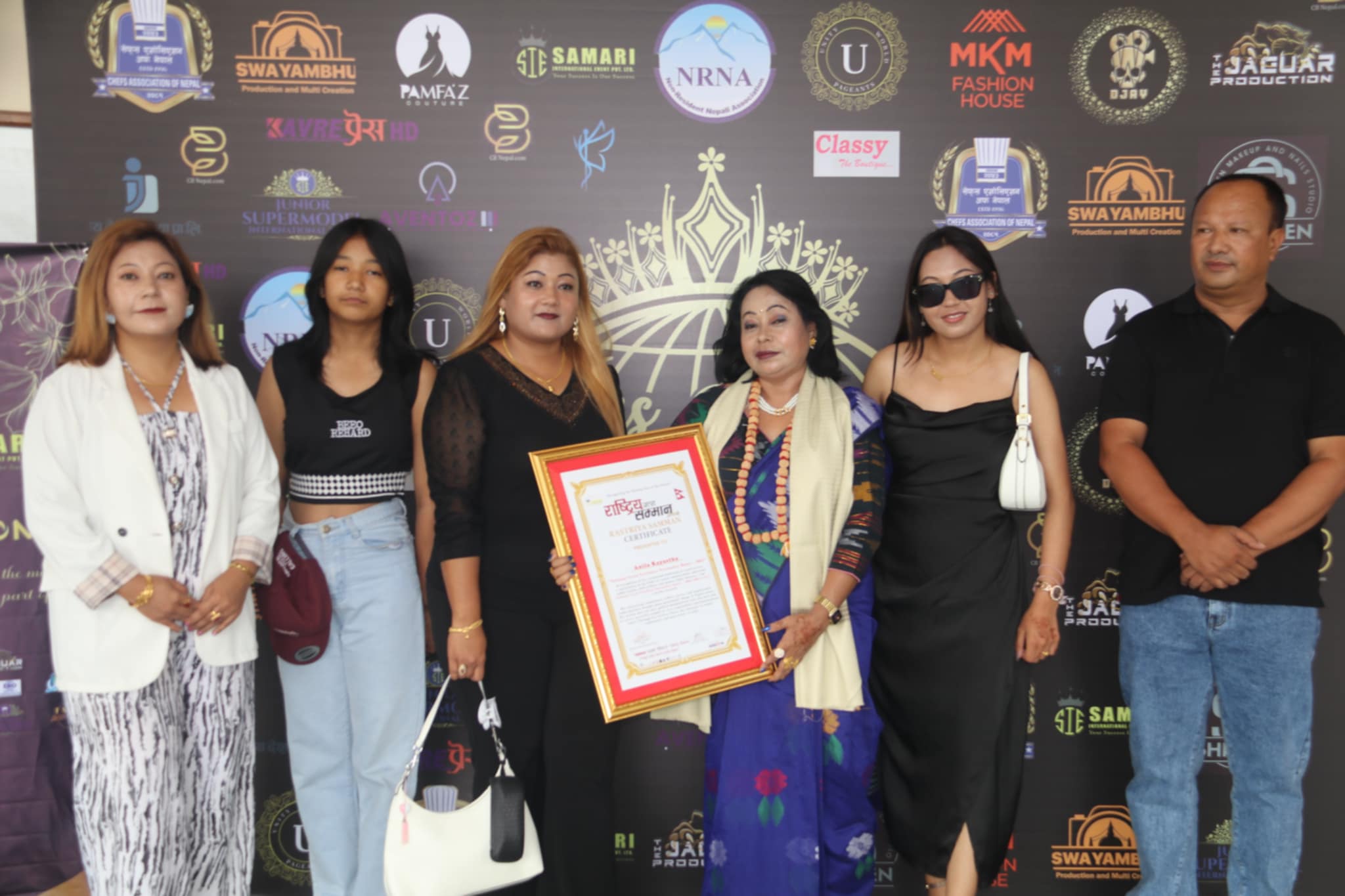 अनिला कायस्थलाई “राष्ट्रिय सामाजिक सर्वोत्कृष्ट व्यक्तित्व सम्मान २०८२” प्रदान