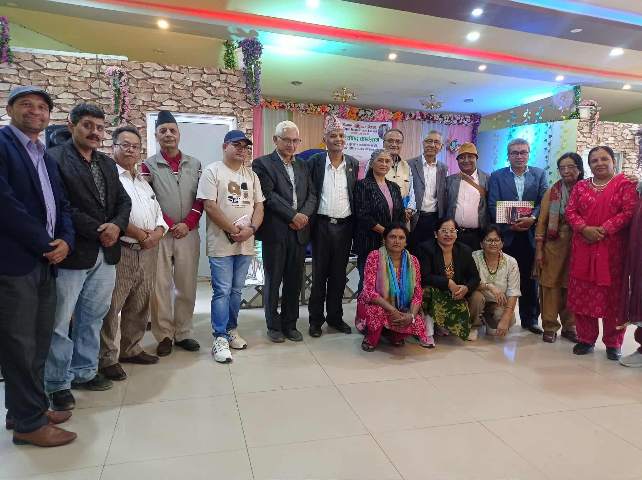 डा. विन्दा पाण्डेको ‘भुइँमान्छे’ कृतिमाथि पनौतीमा परिसंवाद सम्पन्न