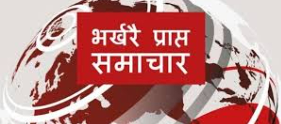 महाराजगञ्जमा कार्यरत प्रहरीमाथि कुटपिटमा संलग्न दुई जना पक्राउ