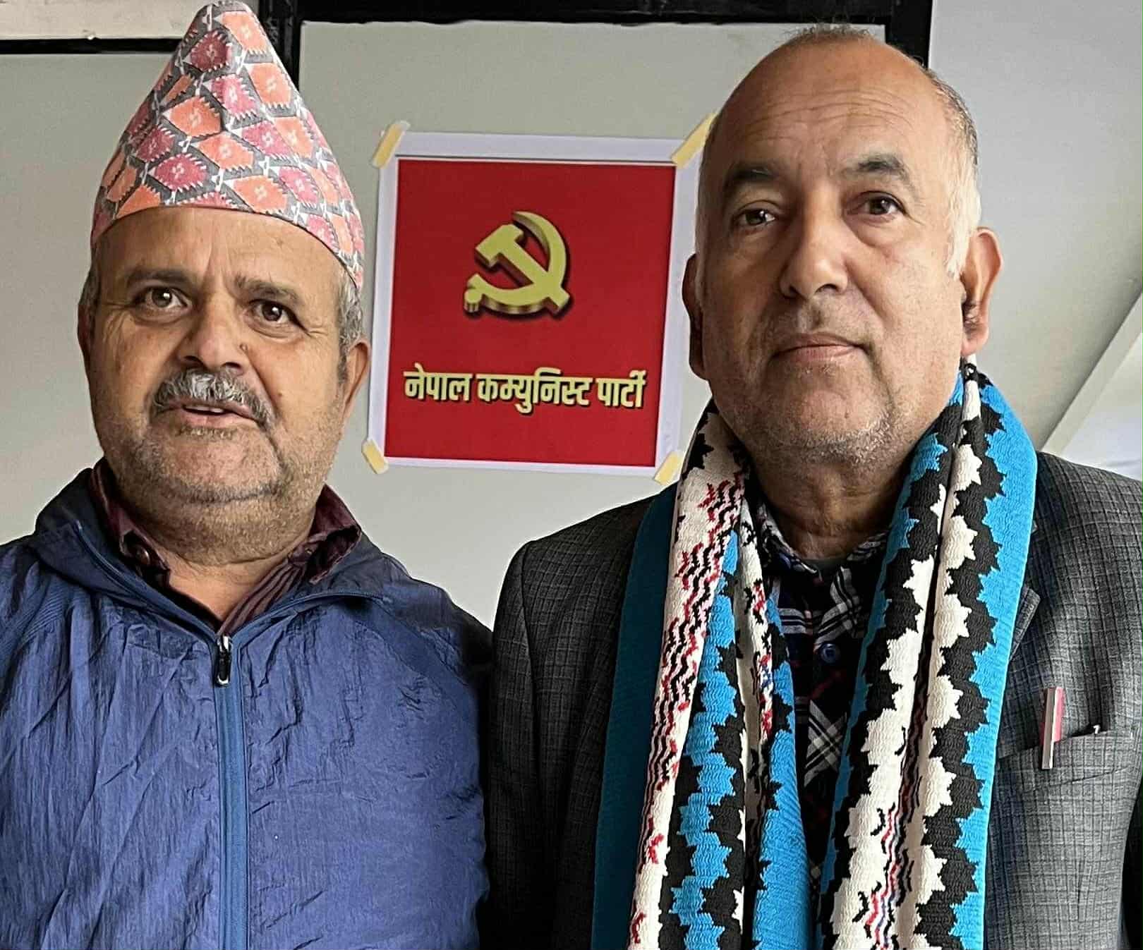 क्रान्तिकारी कम्युनिष्ट पार्टी नेपालमा फेरि गयो पहिरो