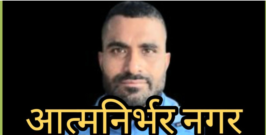 Websoft IT Nepal Pvt. Ltd.