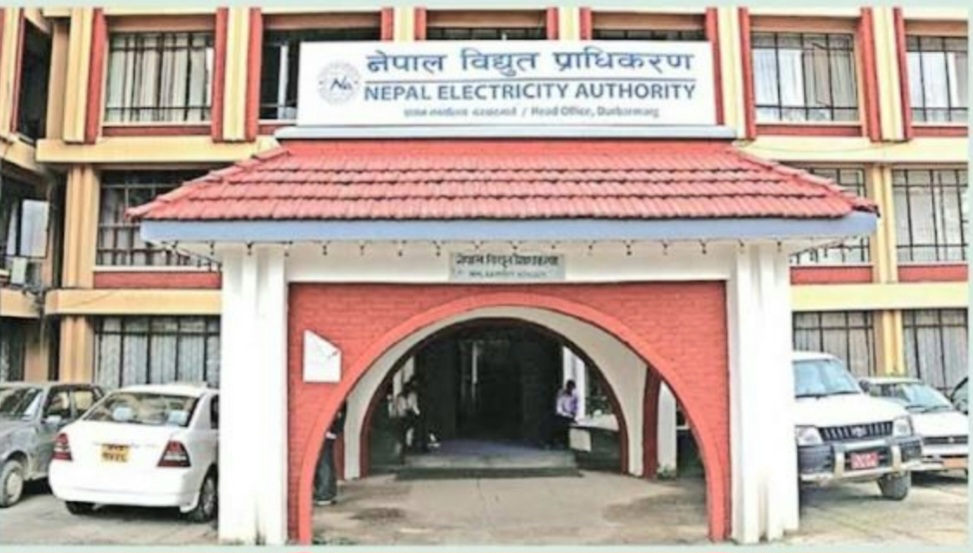 तिन ठुला उद्योगको महसुल भुक्तान,जगदम्बा स्टिलले आनाकानी गर्दै