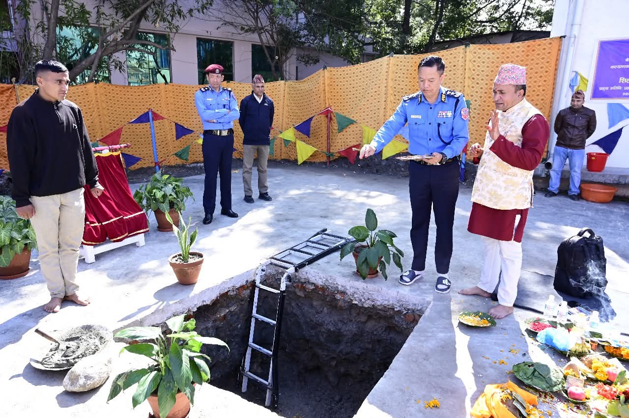 प्रहरी महानिरीक्षक चन्द्र कुबेर खापुङ्गबाट किरिया पुत्री भवन शिलान्यास