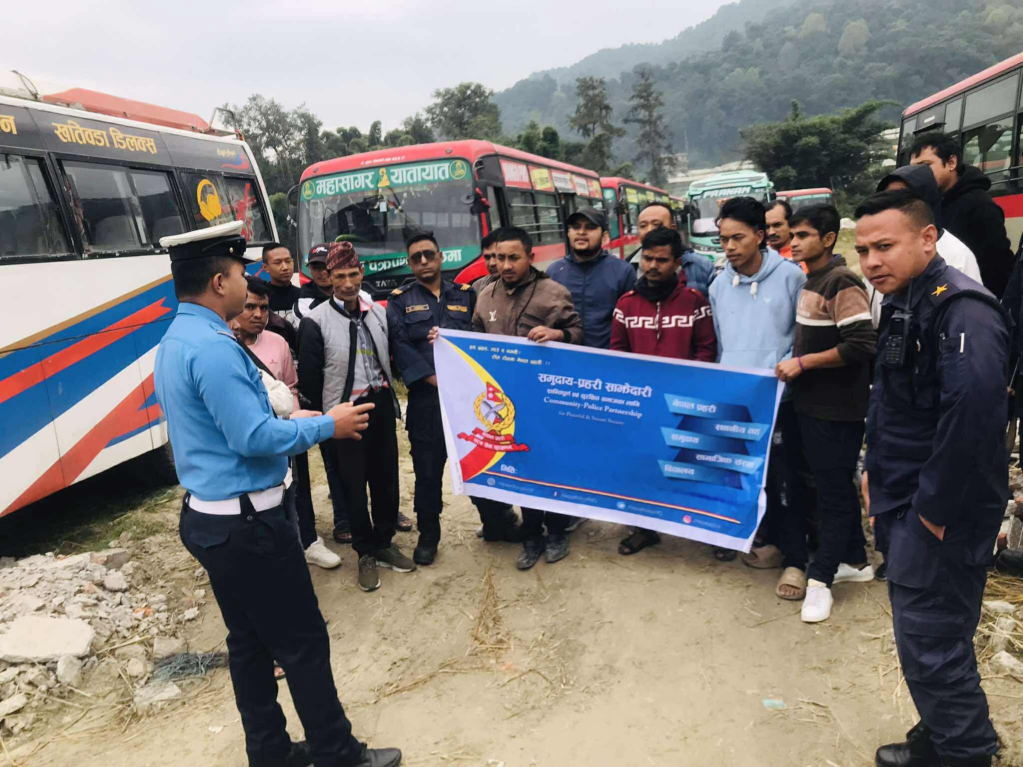 Websoft IT Nepal Pvt. Ltd.