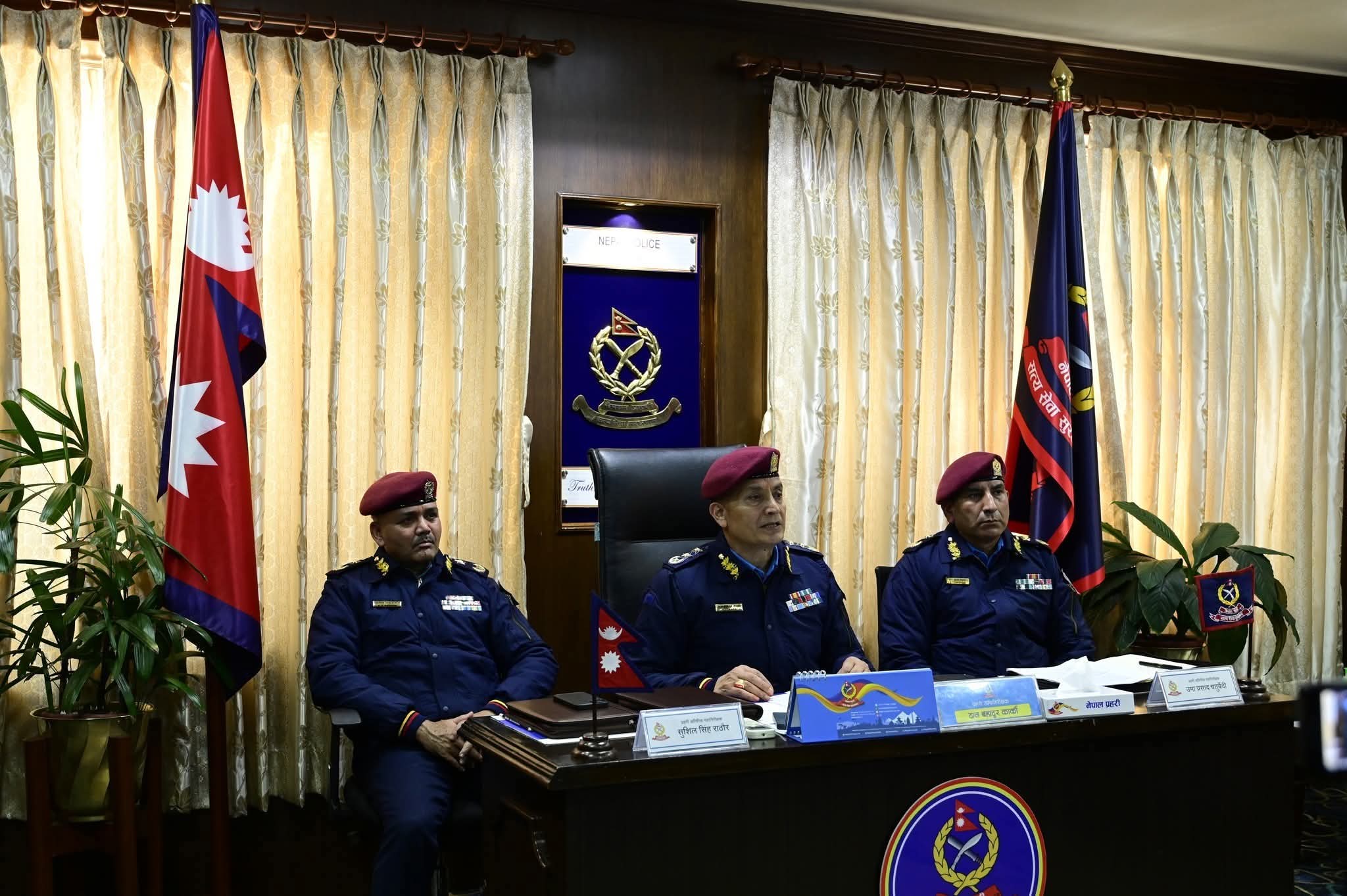 आईजीपी दान बहादुर कार्कीद्वारा अपराध विरूद्ध निर्मम भई जिम्मेवारी वहन गर्न निर्देशन