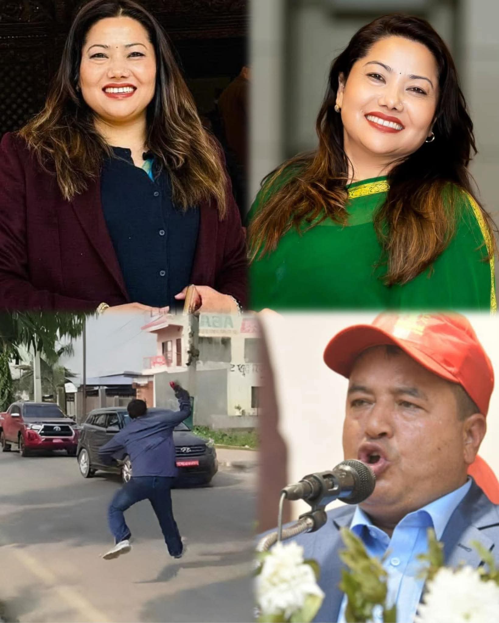 विराटनगरमा महेश बस्नेतमाथि रङ प्रहार घटना : नेतृ झाँक्रीको कडा आपत्ति, सरकारसँग कडा कारबाहीको माग