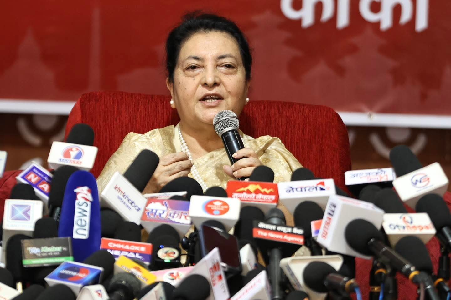 एमाले महाधिवेशनका लागि पूर्वराष्ट्रपति भण्डारीले लेखेको शुभकामना सन्देशमा के छ ?