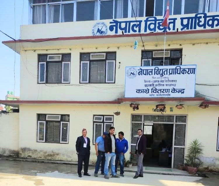 भोली काभ्रेभर विद्युत सेवा अवरुद्ध, ७ देखि ५ बजेसम्म सबै फिडर बन्द हुने