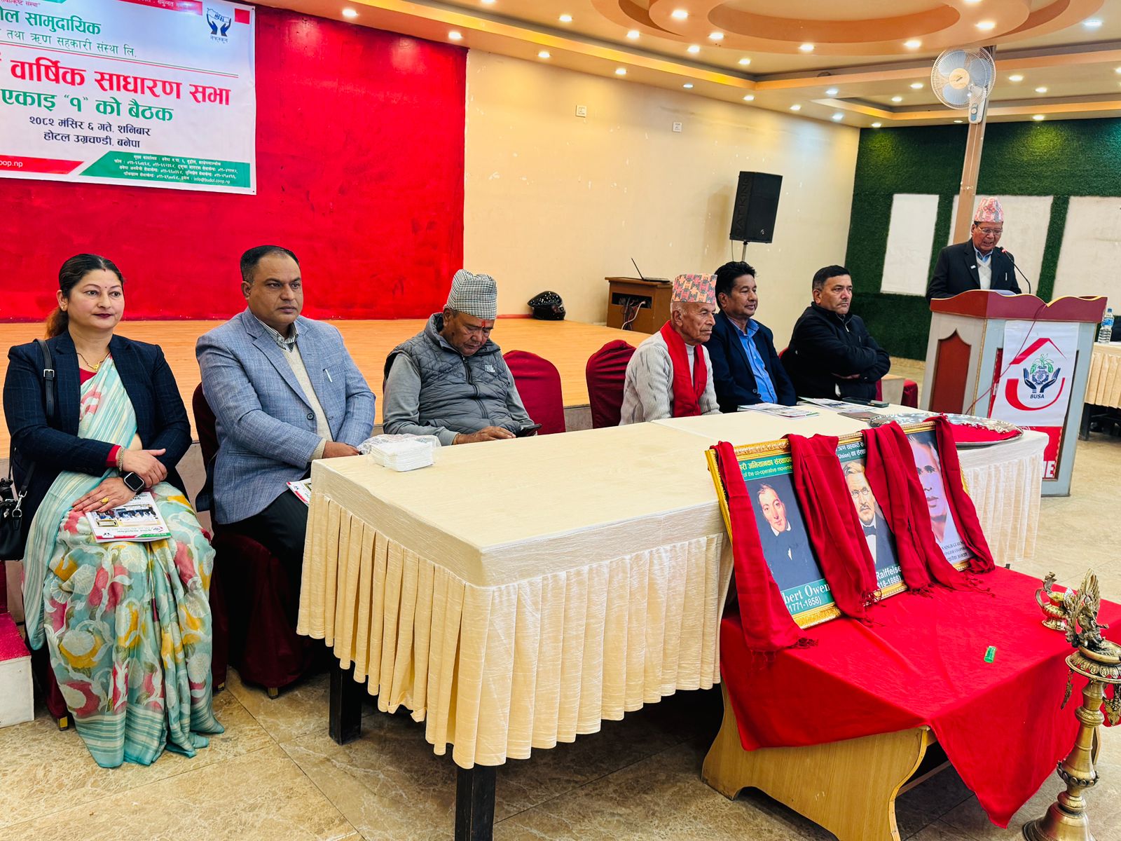 बुडोल सामुदायिक साकोसको २६ औँ वार्षिक साधारण सभा सम्पन्न