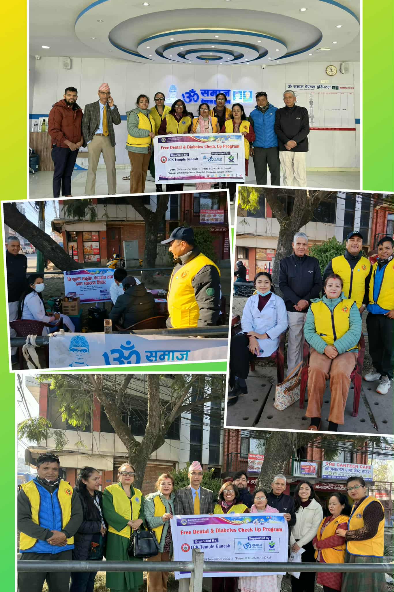 ॐ समाज डेण्टल अस्पताल र मेघा अस्पताल काे सहकार्य मा चापागाउँ दोबाटोमा निःशुल्क स्वास्थ्य शिविर सम्पन्न