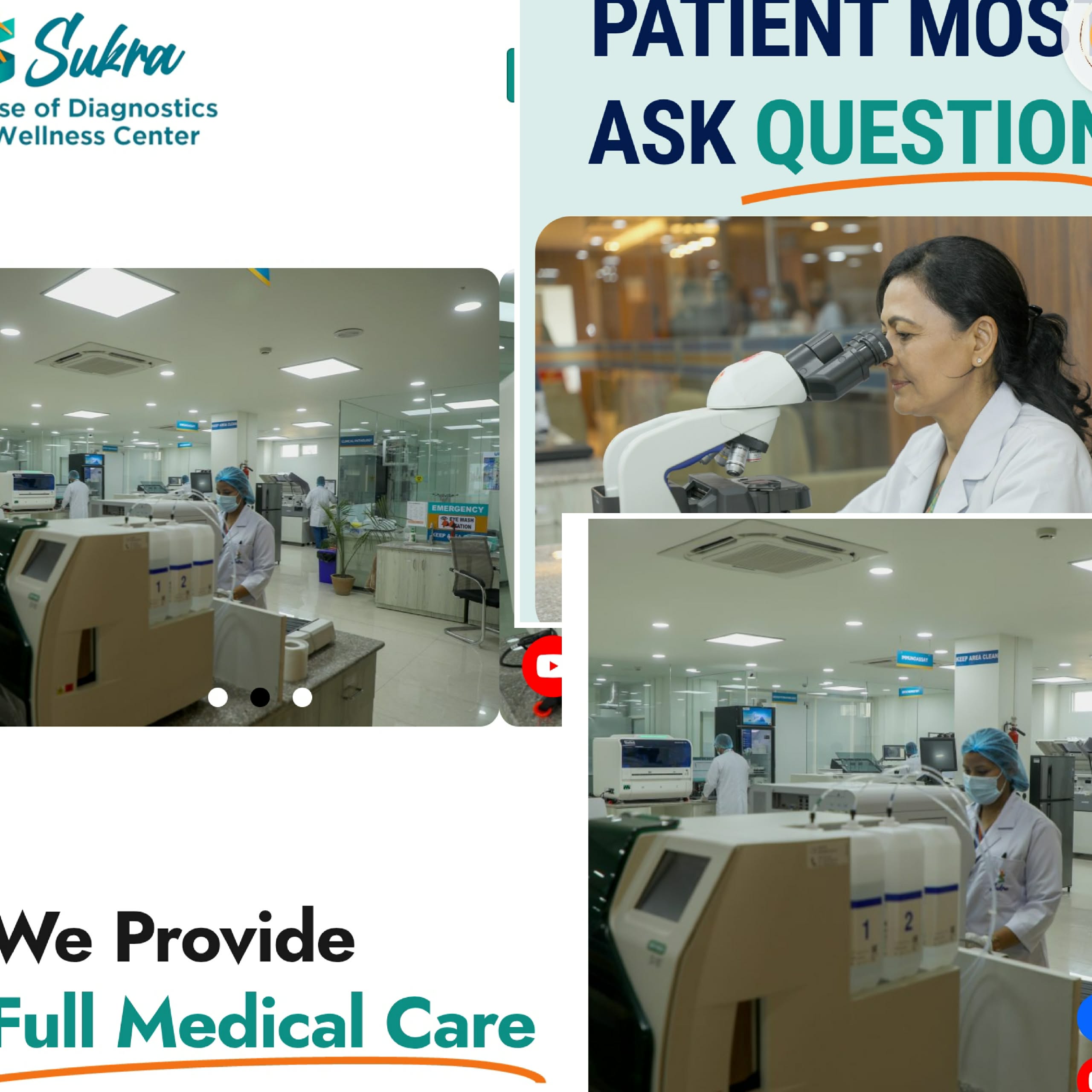 शुक्र हाउस : गुणस्तरीय सेवा दिने स्वास्थ्य संस्था