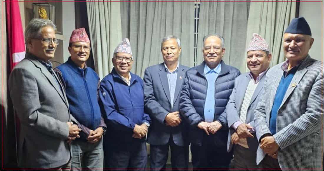 “दस वामपन्थी पार्टीहरूको ऐतिहासिक एकता : राष्ट्रिय सभागृहमा भव्य एकता कार्यक्रम