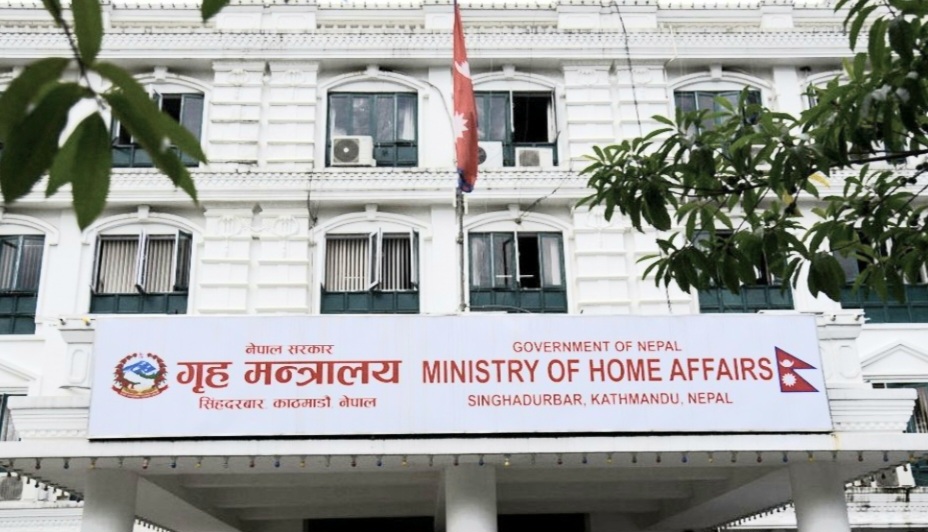 सरकारी कार्यालय आजदेखि ४ बजे बन्द हुने