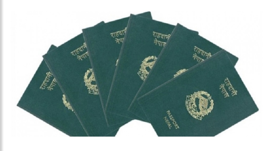 राहदानी बनाउन पोर्चुगलको फारोबाट १२० को आवेदन