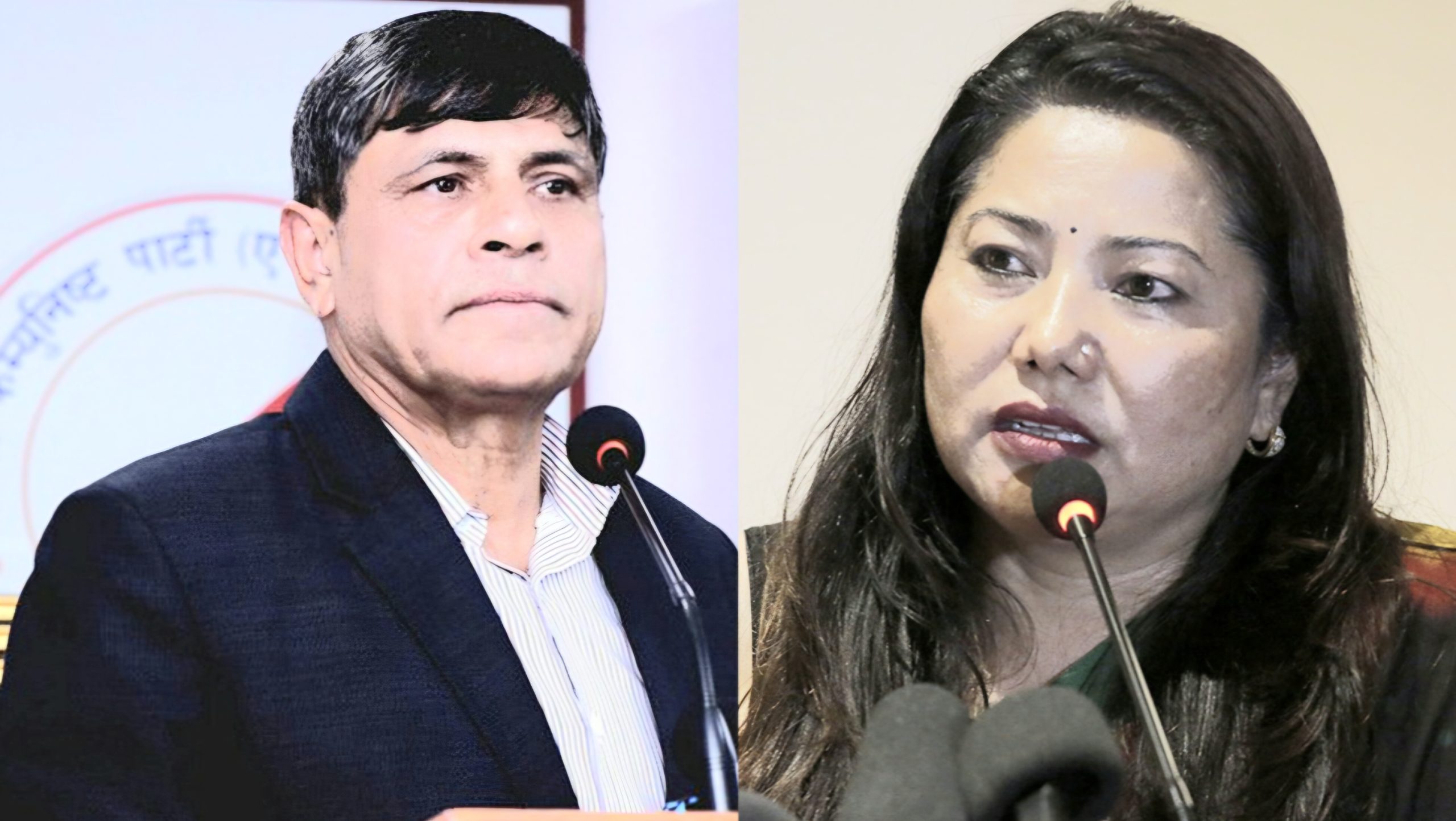 घनश्याम, रामकुमारी लगायतका नेतालाई पार्टी सदस्य पनि नरहने गरी कारबाही