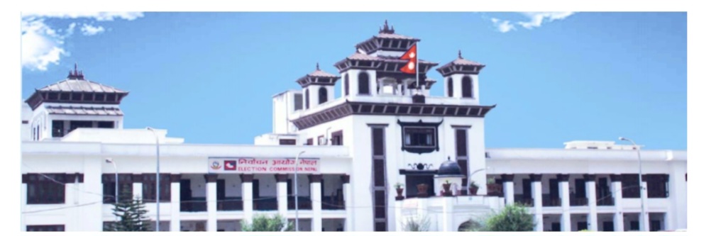 प्रतिनिधिसभा निर्वाचनका लागि कार्ययोजना तयार