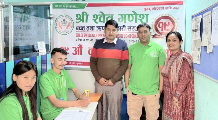 Websoft IT Nepal Pvt. Ltd.