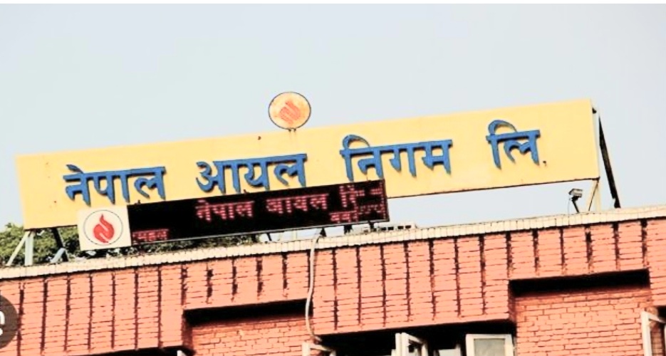 पेट्रोल र डिजेलको मूल्यमा वृद्धि, पेट्रोल प्रतिलिटर २ र डिजेल ३ रुपैयाँले बढ्यो