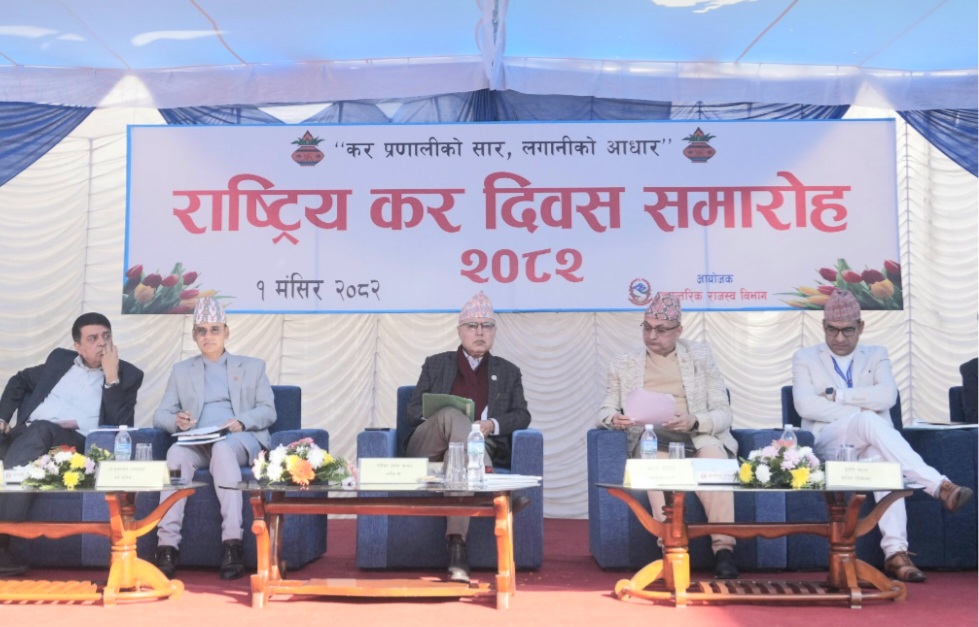 सबैभन्दा बढी कर तिर्नेमा राजबहादुर शाह, यी हुन् उत्कृष्ट करदाता