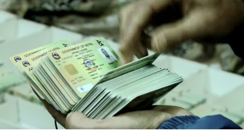 ड्राइभिङ लाइसेन्सको विवरण अब फेसबुकमार्फत