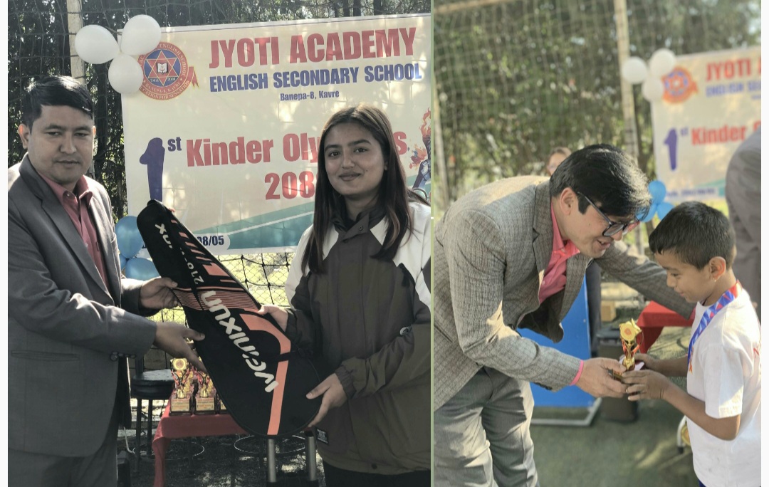 Websoft IT Nepal Pvt. Ltd.