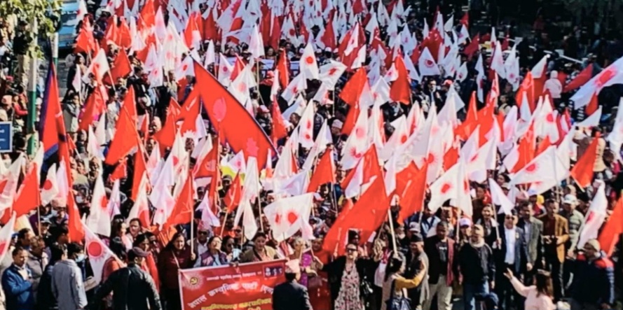 नेकपा एमालेले आज काठमाडौंमा वृहत जनसभा र शक्ति प्रदर्शन गर्दै