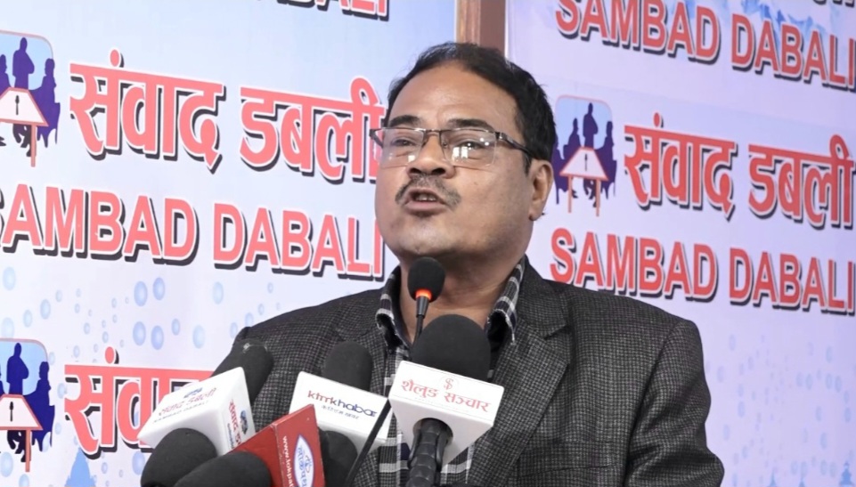 नेपालमा प्रत्यक्ष निर्वाचित कार्यकारी प्रणाली घातक हुन्छ : आहुति