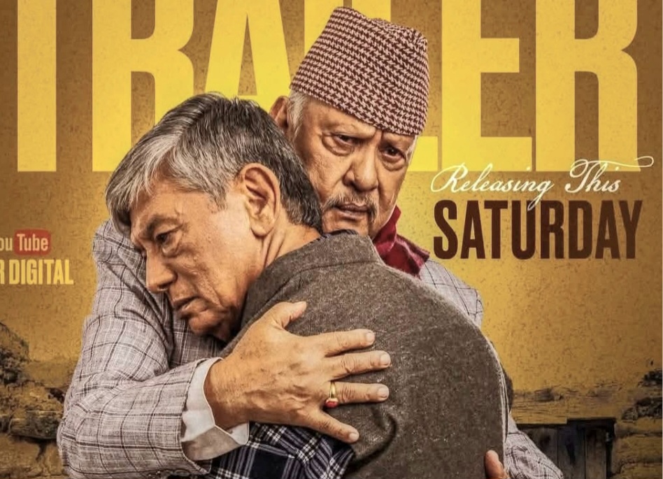 ‘परान’ अन्तर्राष्ट्रिय बजारमा पनि सफल, अष्ट्रेलियामा मात्रै ६० लाखमाथि कमाइ