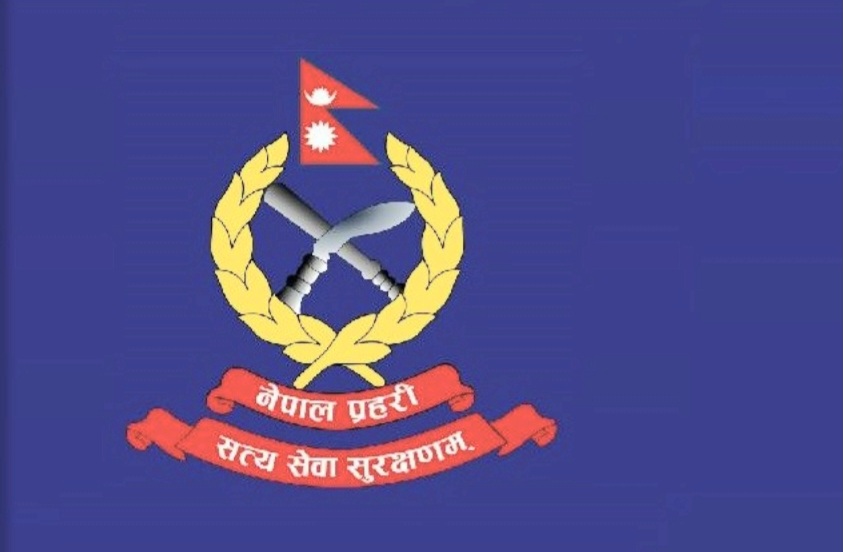 प्रहरीलाई सात दिनभित्र हाजिर हुने आदेश, अधिकांश जेनजी आन्दोलनपछि सम्पर्क विहिन 