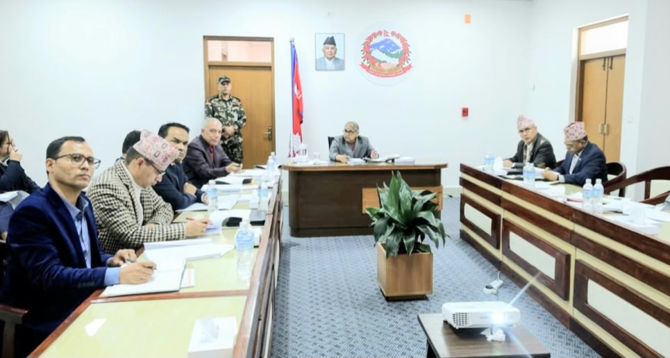 विद्युत् नियमन आयोगलाई साफिरको सदस्यता लिन स्वीकृति