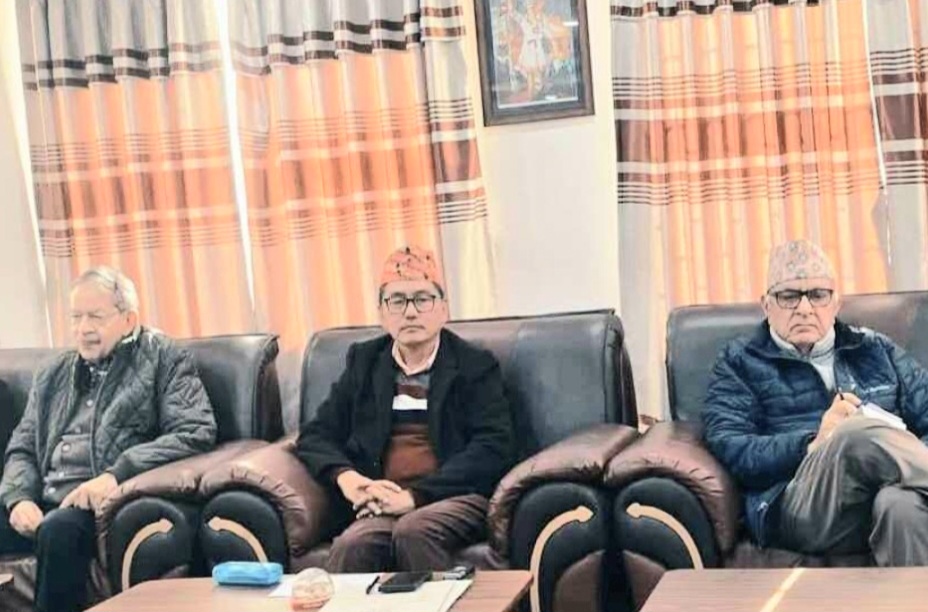 राप्रपाले २३ मंसिरमा काठमाडौं उपत्यकाव्यापी प्रदर्शन गर्ने