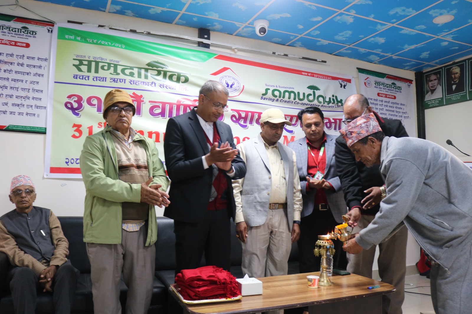 “विस्तारित सेवा क्षेत्र र मजबुत वित्तीय सूचकसहित सामुदायिक साकोसले मनायो ३१ औं वार्षिक सभा”