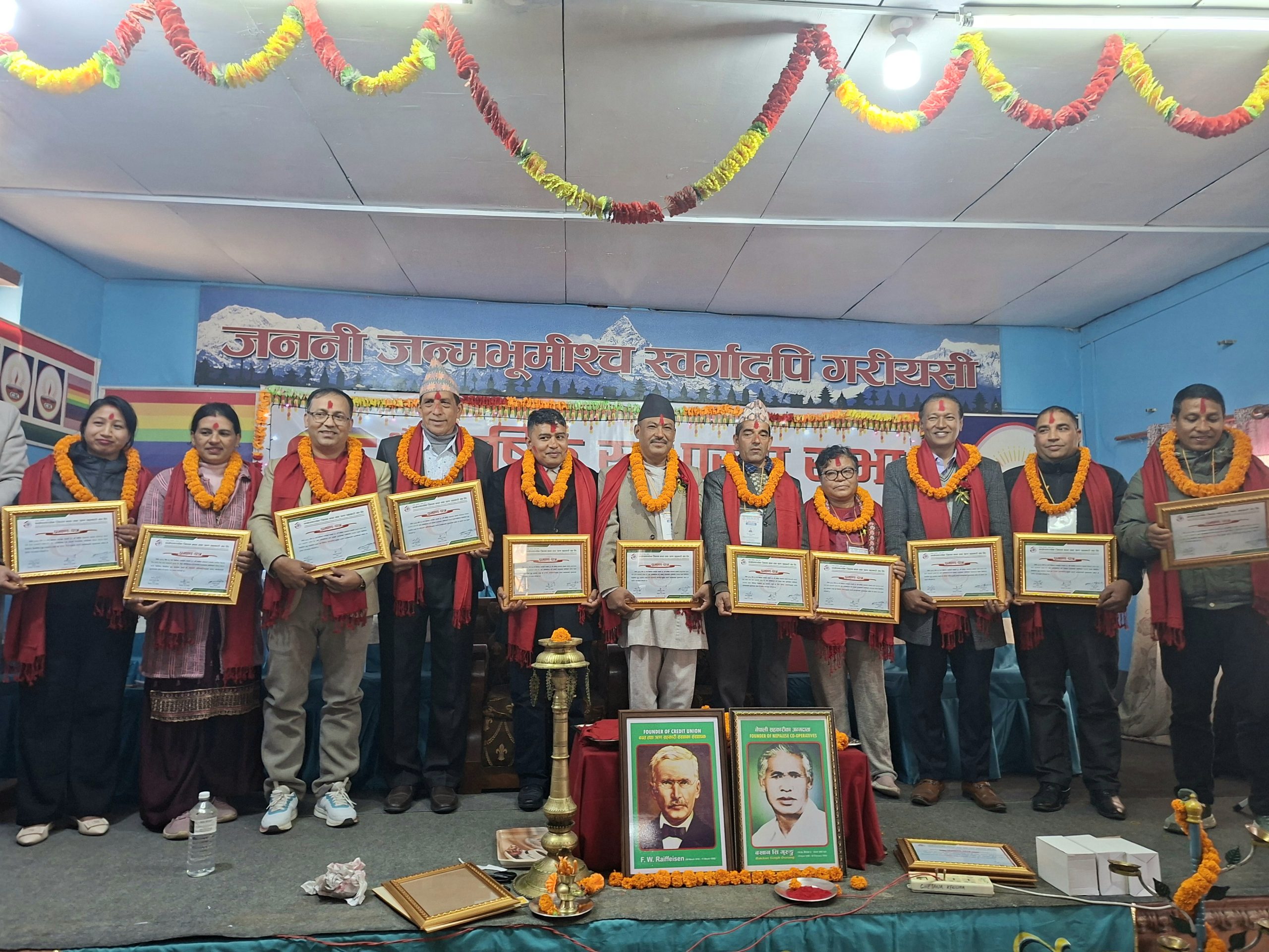 काभ्रेपलाञ्चोक जिल्ला बचत तथा ऋण सहकारी संघको २८औँ वार्षिक साधारणसभा सम्पन्न, नयाँ नेतृत्व निर्वाचित