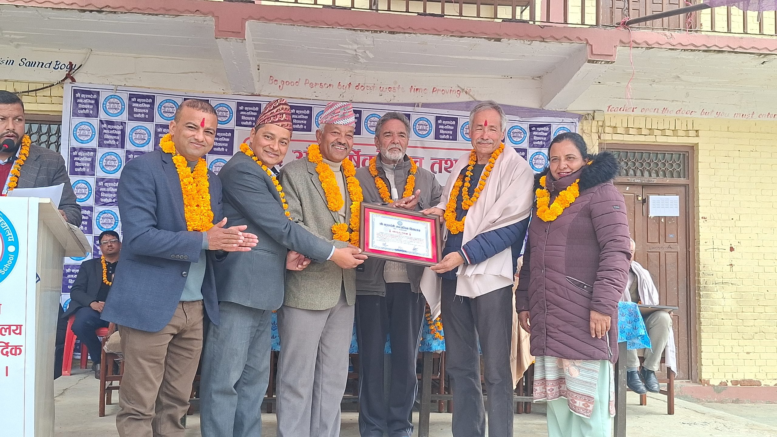 Websoft IT Nepal Pvt. Ltd.