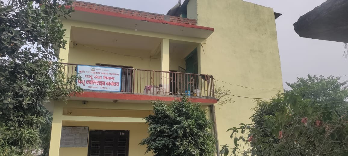 क्वारेन्टाइन कार्यालय बिराटनगरको त्रैमासिक प्रतिवेदन सार्वजनिक  ८३.३७ प्रतिशत काम सम्पन्न 