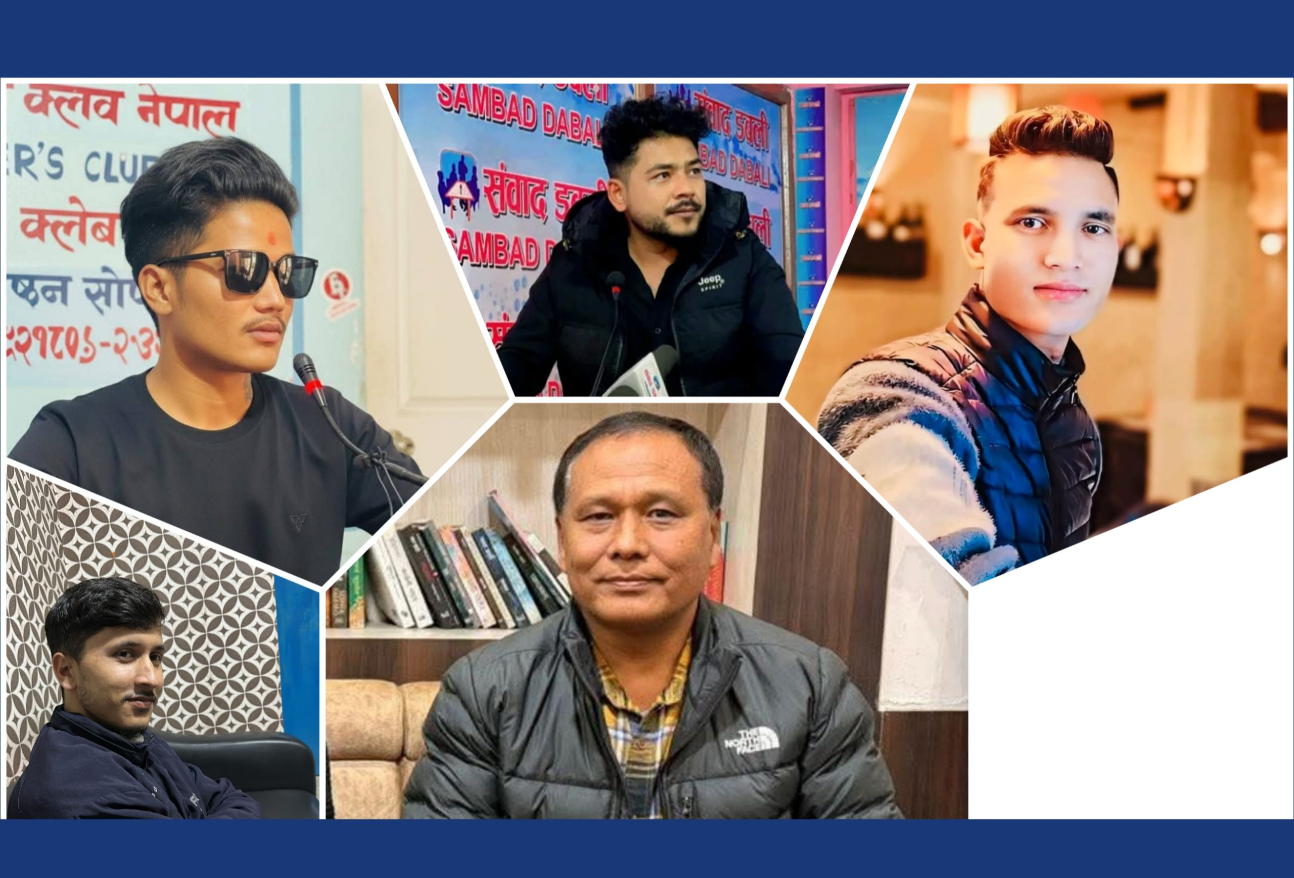 जेन्जीका चार समूहको संयुक्त वक्तव्य : ऊर्जामन्त्री कुलमान घिसिङलाई तत्काल बर्खास्त गर्न माग