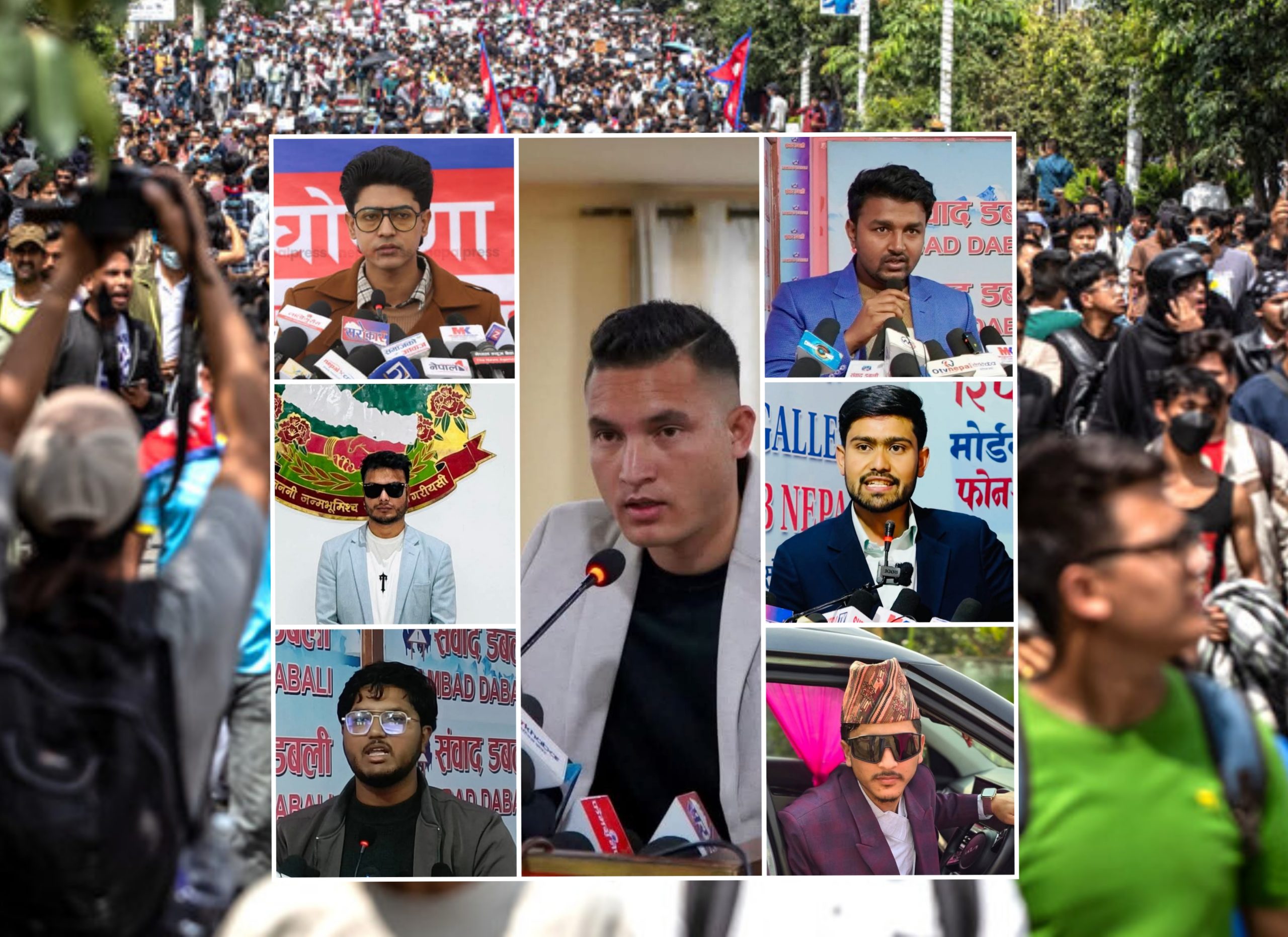 सुशीला कार्की सरकार अपदस्त गर्ने लक्ष्यसहित संयुक्त जेनजी आन्दोलन घोषणा, पौष ७ गते माइतीघरबाट सुरु हुने