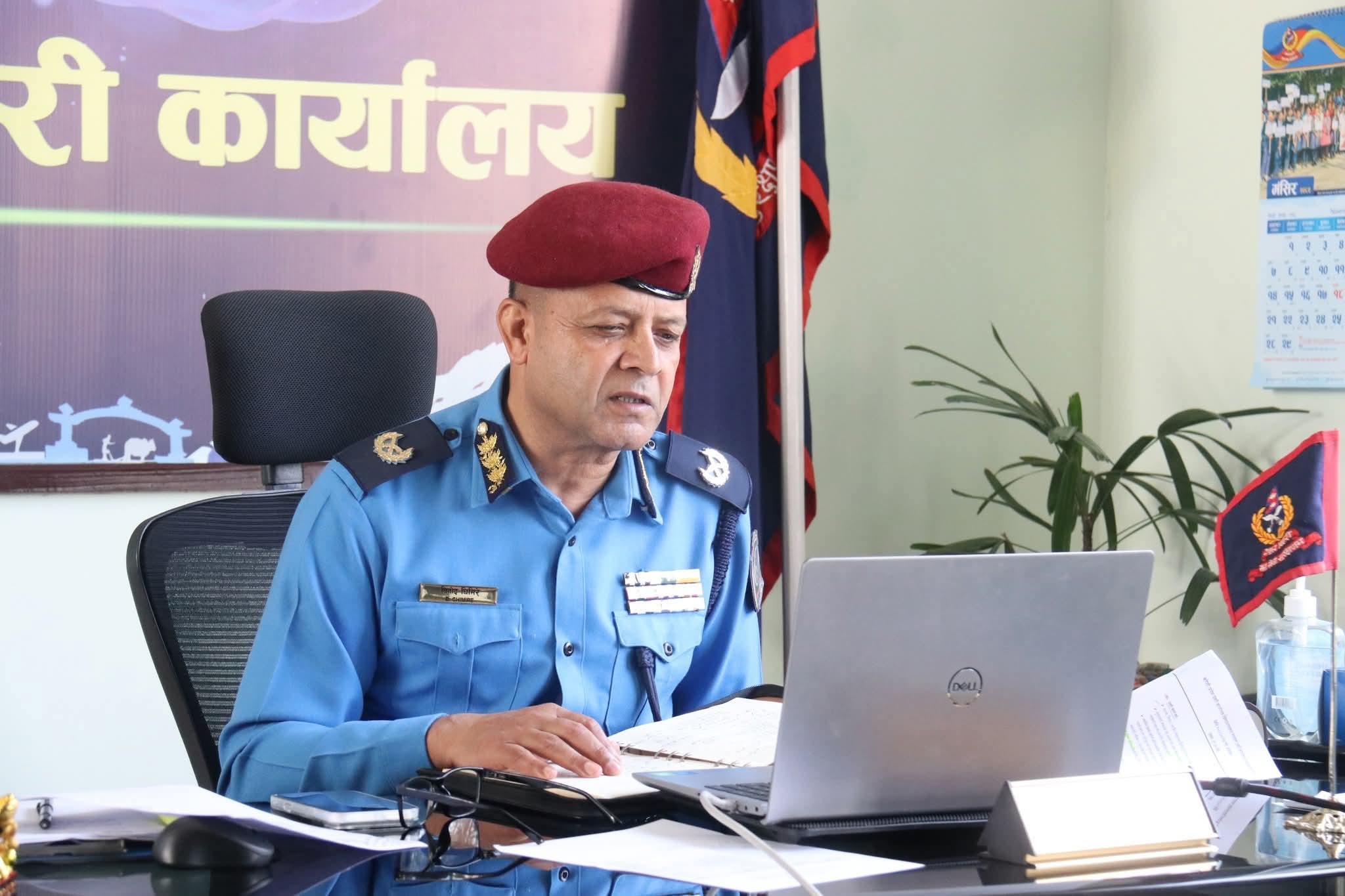 डीआईजी घिमिरेको निर्देशन: कोशीमा सुरक्षा व्यवस्था कडा पार्न जिल्ला प्रहरी प्रमुखलाई आग्रह