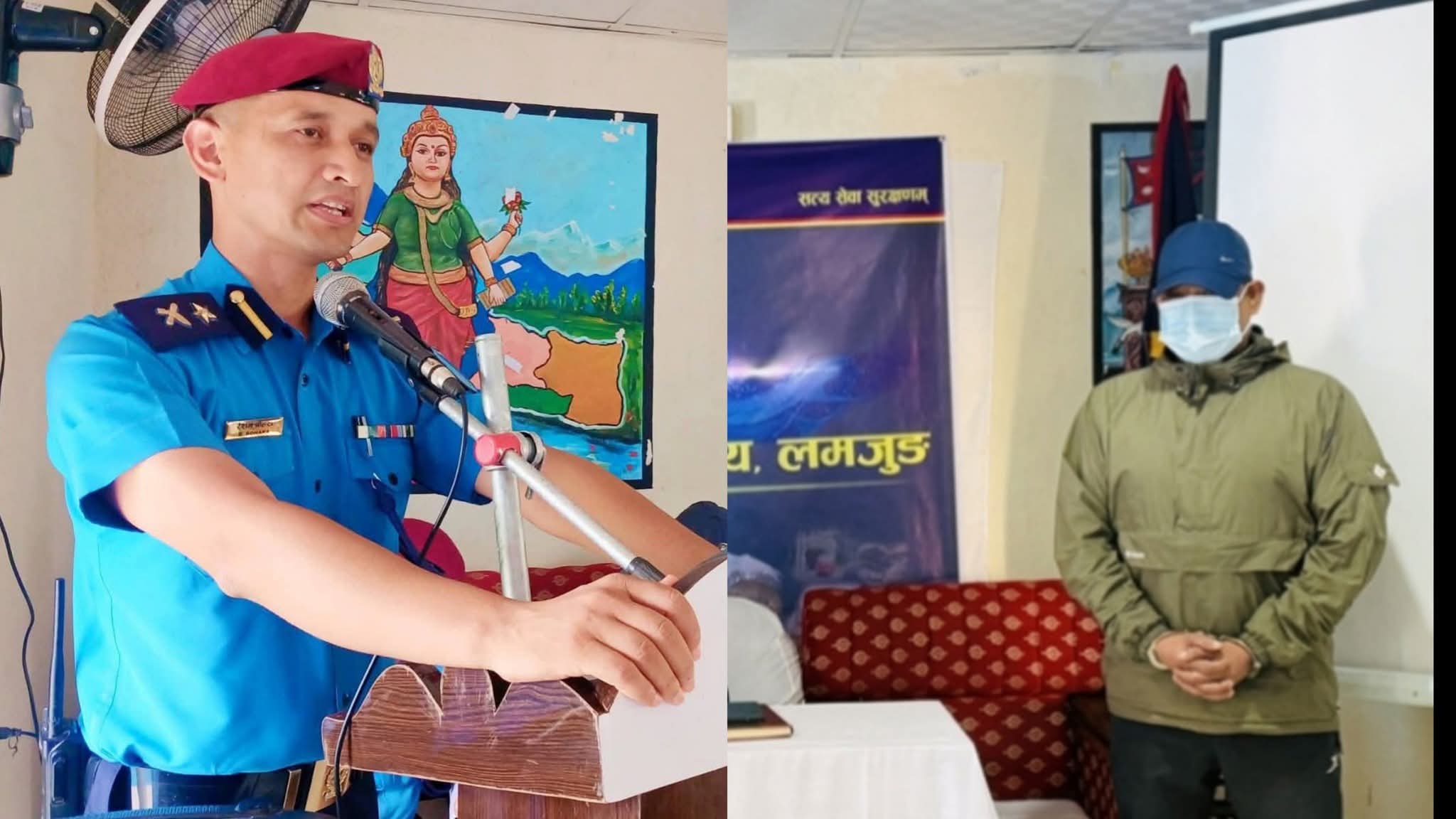 लमजुङ प्रहरीको सफलता : प्रहरी हवल्दारको हत्या अभियोगमा ८ महिनापछि आरोपी पक्राउ