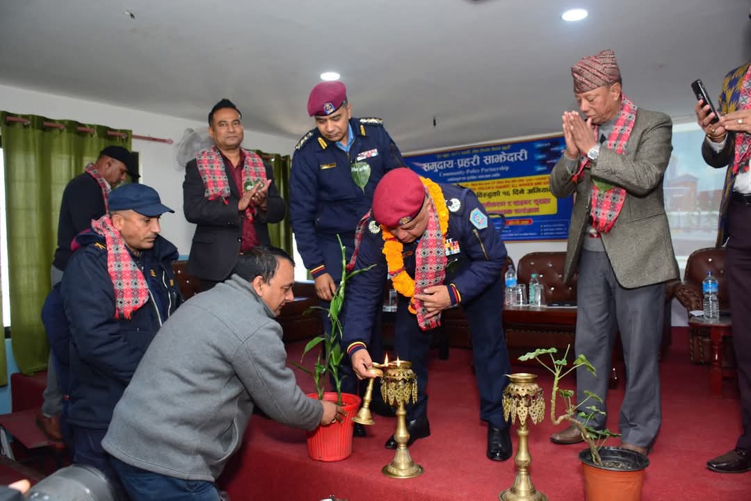 एआईजी ईश्वर कार्कीको प्रमुख आतिथ्यमा “लैंङगिक हिंसा न्यूनिकरण तथा साइबर अपराध” सम्बन्धी सचेतनामूलक कार्यक्रम