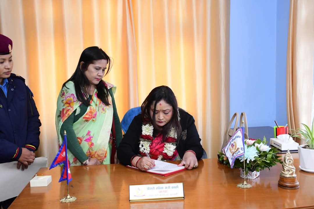 प्रहरी श्रीमती संघकी नव नियुक्त अध्यक्ष नविना खत्री कार्कीद्वारा पदभार ग्रहण