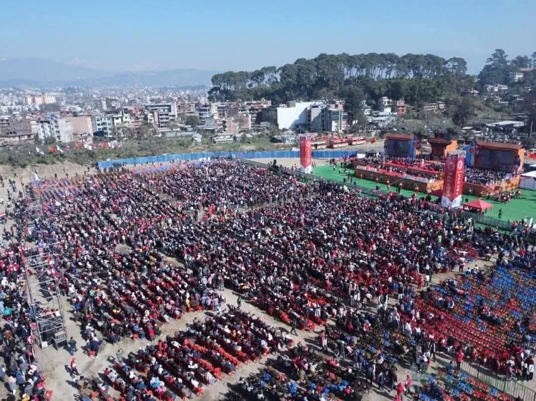 एमाले ११औँ महाधिवेशनः संस्कृति, सम्पदा र आन्तरिक पर्यटनको प्रवर्द्धन