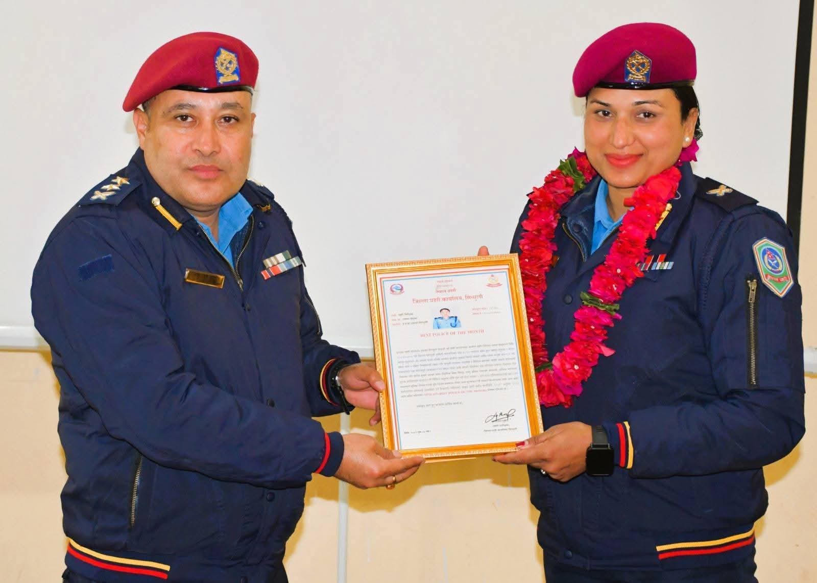 साहसिक र उत्कृष्ट कार्य गर्ने इन्स्पेक्टर सपना खड्कालाई मंसिर महिनाको उत्कृष्ट प्रहरी घोषित