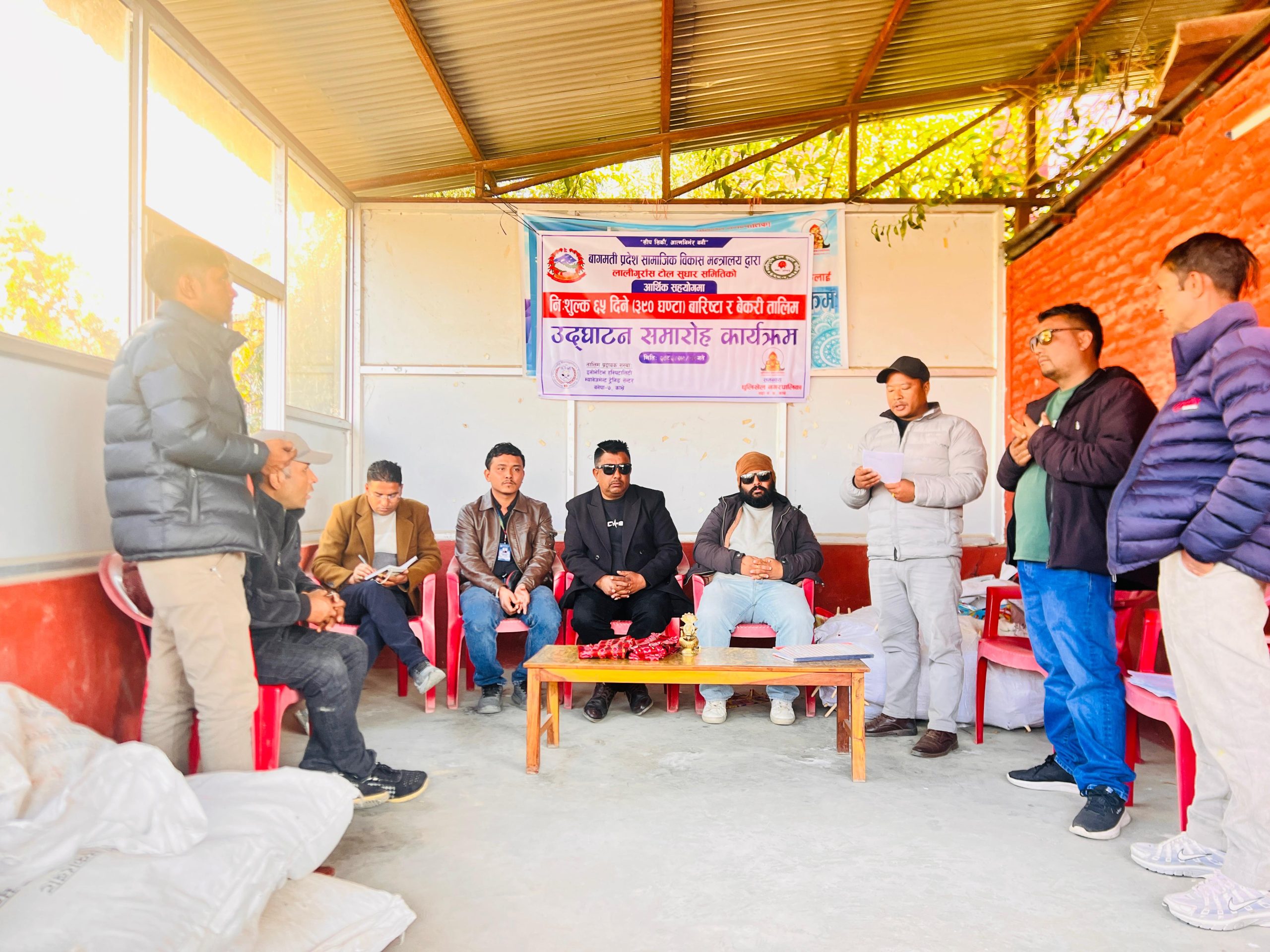 Websoft IT Nepal Pvt. Ltd.