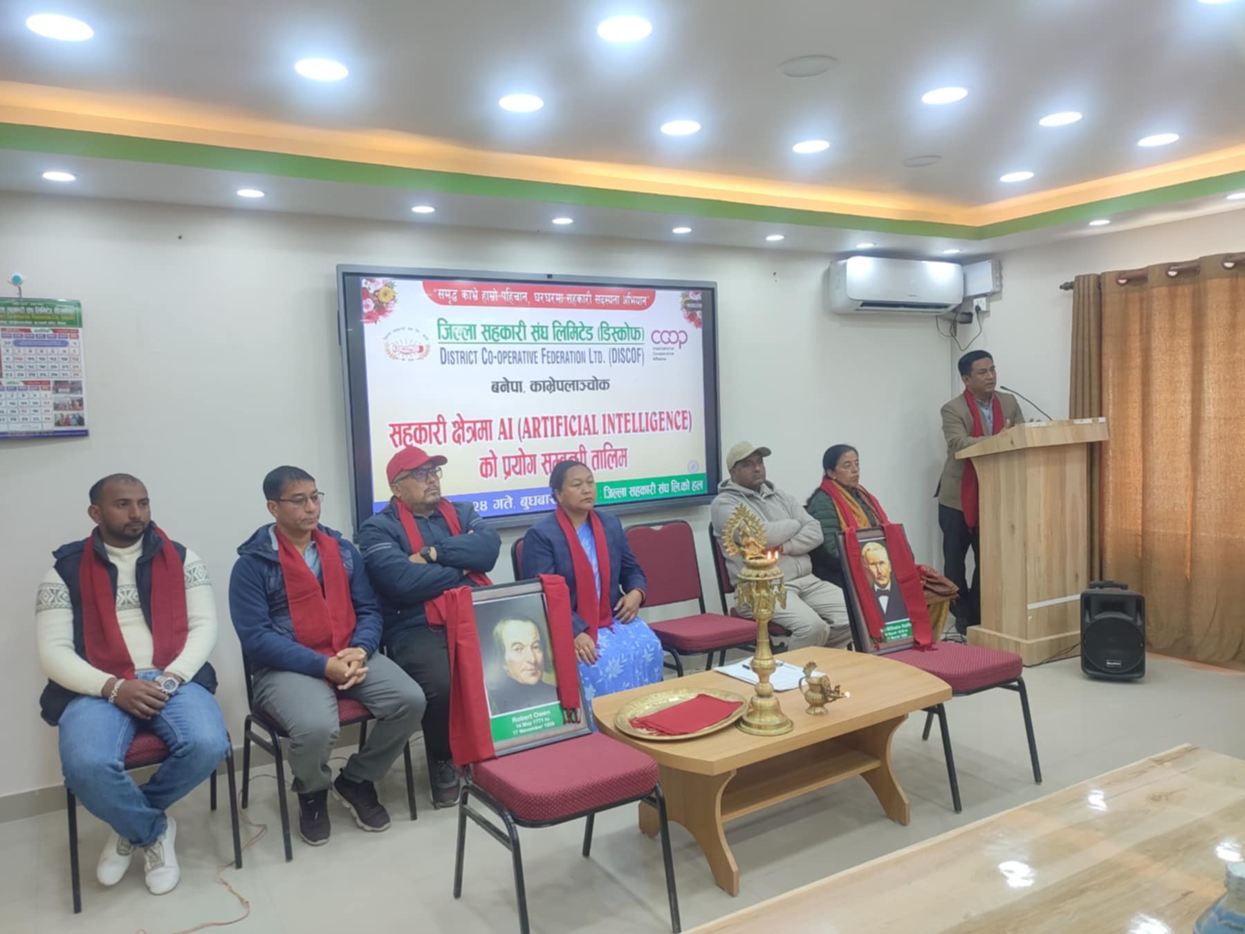 जिल्ला सहकारी संघ काभ्रेमा ‘सहकारी क्षेत्रमा एआई प्रयोग’ विषयक एकदिवसीय तालिम सम्पन्न