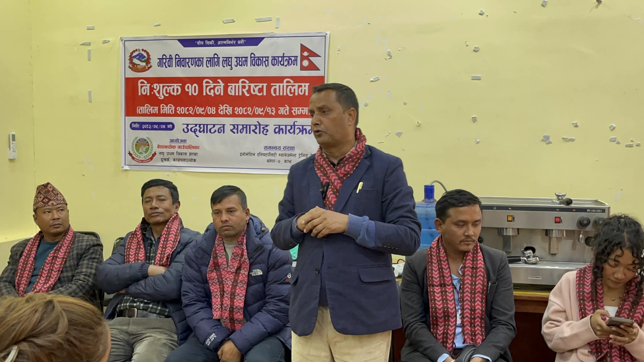 बेथानचोकमा निःशुल्क १० दिने बारिस्टा तालिम सञ्चालन