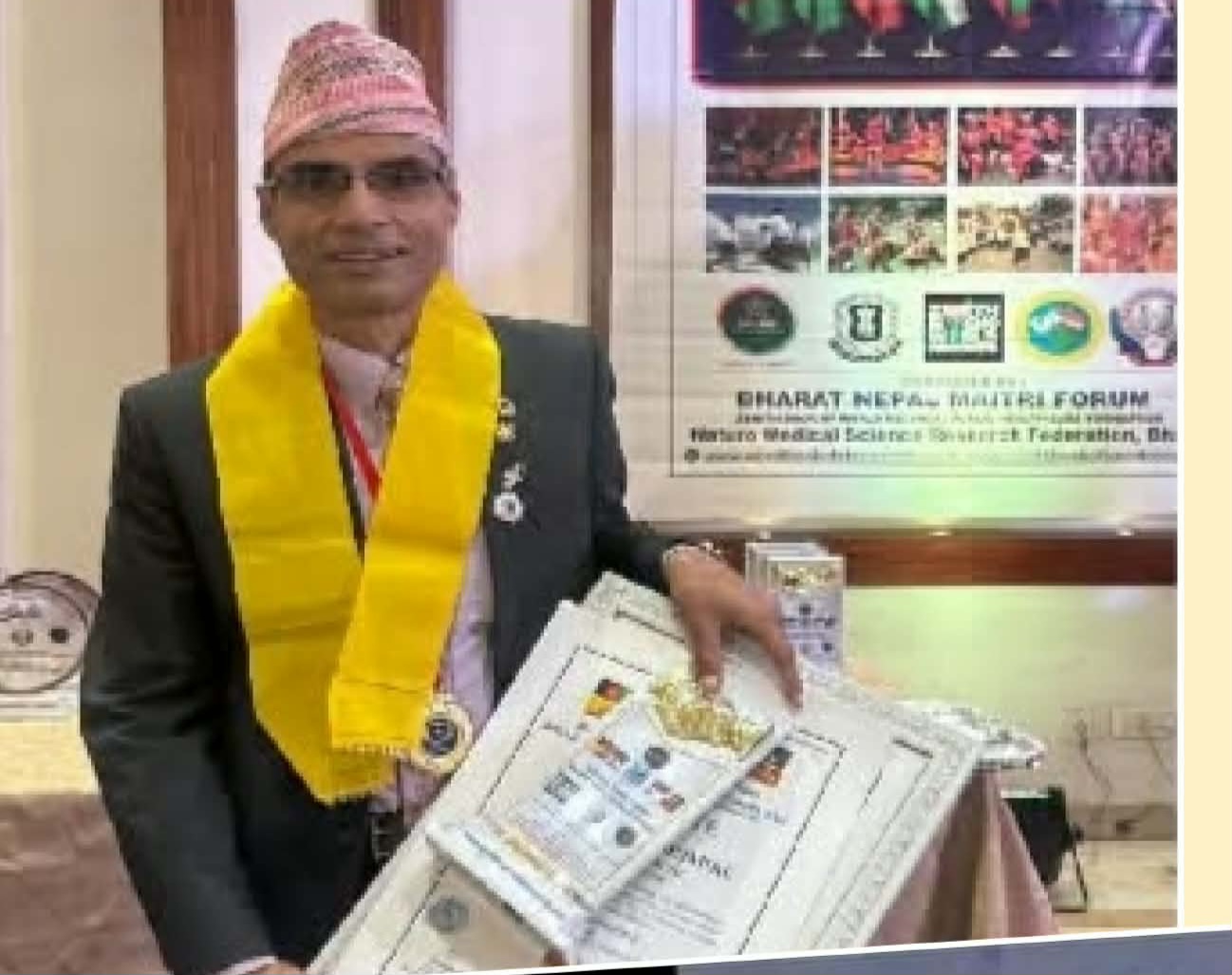 नेपालको स्वास्थ्य सेवामा योगदान: डा. सुवास घिमिरेलाई वर्ल्ड रेकर्ड सम्मान