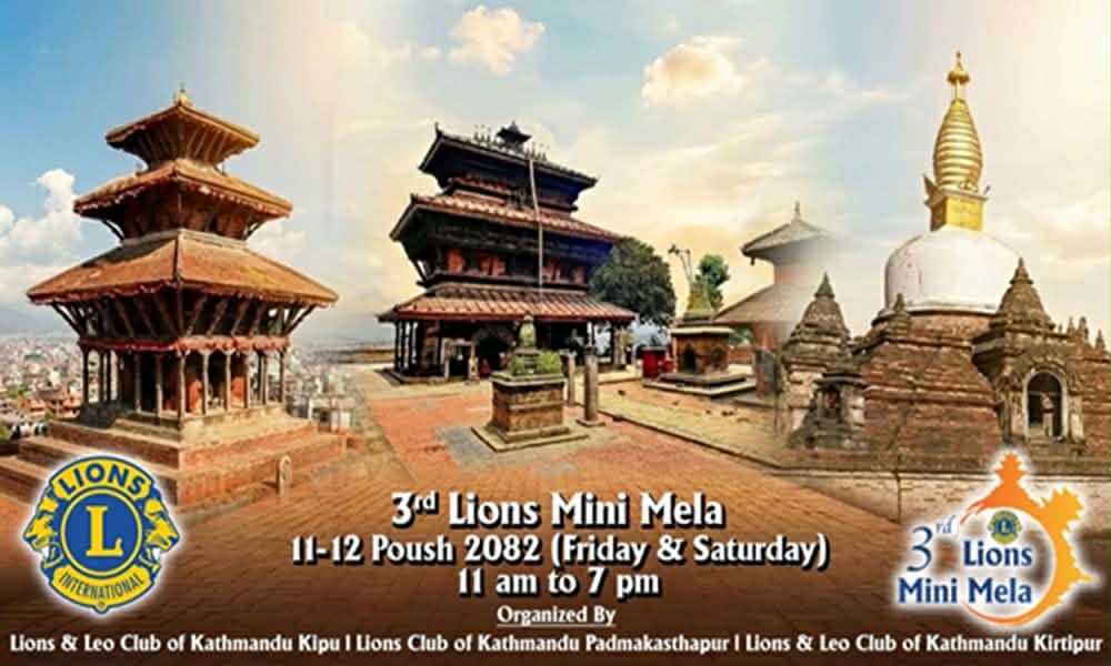 किर्तिपुरमा पुष ११–१२ गते ‘तेस्रो लायन्स मिनी मेला’ आयोजना हुँदै